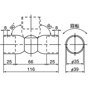 自在ジョイント ABR-805 シロクマ