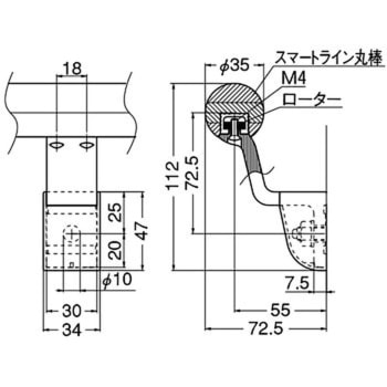 アルミスマートブラケットA形 シロクマ