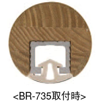 カバーコード シロクマ