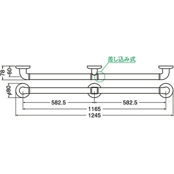 どこでも手すり BR-174 シロクマ