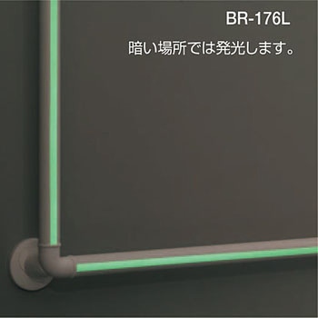 どこでも手すりL形蓄光 シロクマ