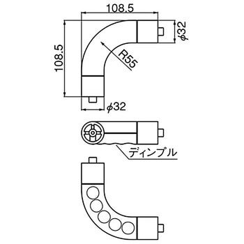 どこでも手すりコーナー55R シロクマ