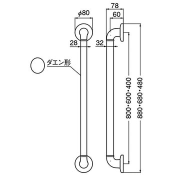 BR-283 どこでも手すりダエン形 BR-283 1個 シロクマ 【通販サイト