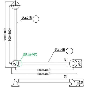 どこでも手すりダエン形L型 シロクマ