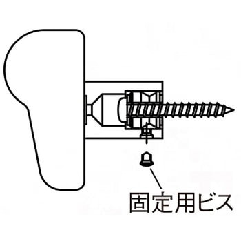 グランド手すり シロクマ