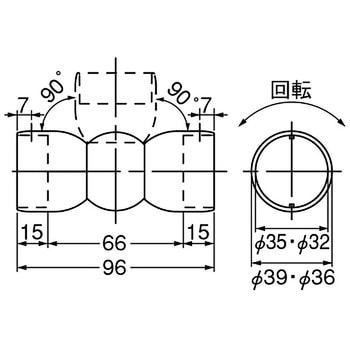 自在ジョイント BR-113 シロクマ