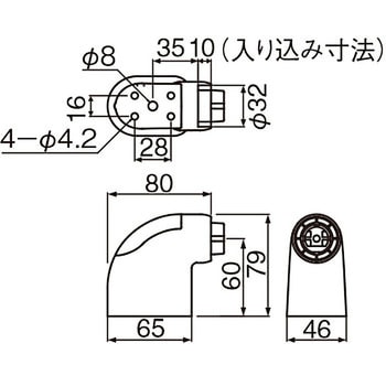 どこでもブラケットUタイプエンド BR-234 シロクマ