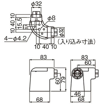 どこでもブラケットUタイプコーナー BR-235 シロクマ