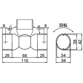 BR-216 ダエン自在ジョイント 1個 シロクマ 【通販サイトMonotaRO】