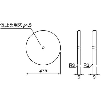 段差解消スペーサー BR-600P シロクマ