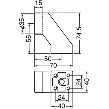 SP形ブラケットエンド BR-627 シロクマ