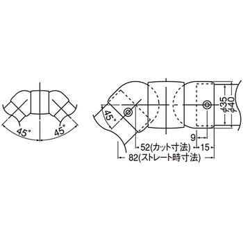 自在ジョイント BR-115 シロクマ