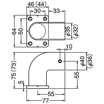 BR-120L E形エンドエルボ (左) 1個 シロクマ 【通販サイトMonotaRO】