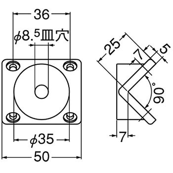 ステンレス出隅ベース BR-71 シロクマ