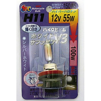 150WS 2֎ԗpnCp[nQ H11 12V M&H 00266796