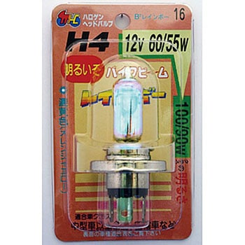 16RB 2֎ԗpnCp[nQ H4 12V M&H 00266857