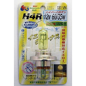 131VN M&H 2֎ԗpnCp[nQ H4R1 12V M&H 00266927