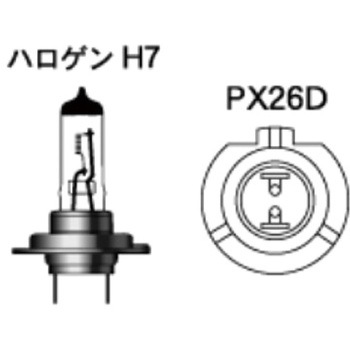 2輪車用高効率ハイパーハロゲン H7 12V M&H