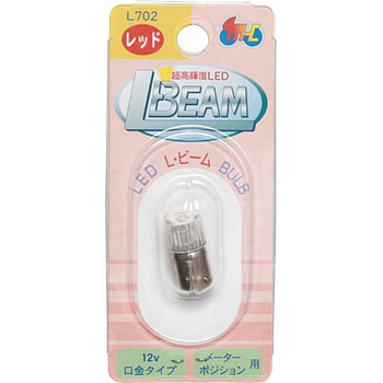 L・ビーム(電球型LED)集光タイプ L702 M&H