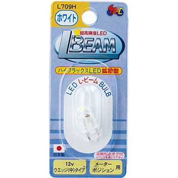 L・ビーム(電球型LED) L709 M&H