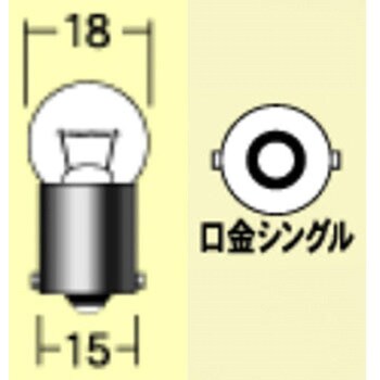 M＆Hマツシマ 電球交換型LED L・ビーム WH （ウインカー用 ホワイトモデル） L809SWH