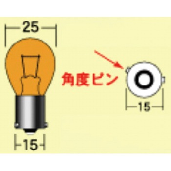 L・ビーム(電球型LED) L820 M&H