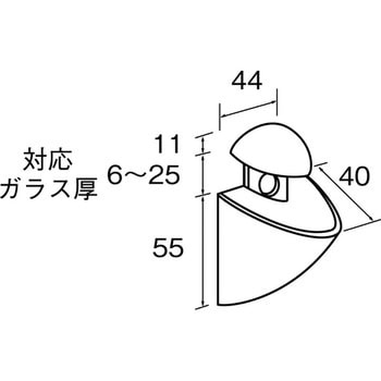 クリップ&ブラケット スプラッシュ ケイ・ジー・ワイ工業