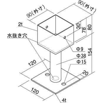 ステンレス柱受ボルト式