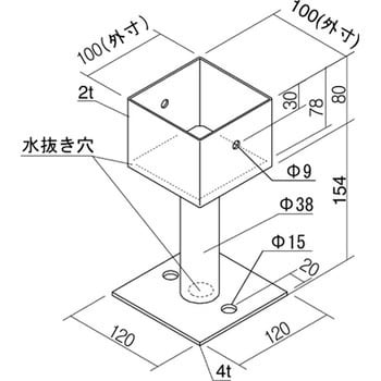 ステンレス柱受ボルト式