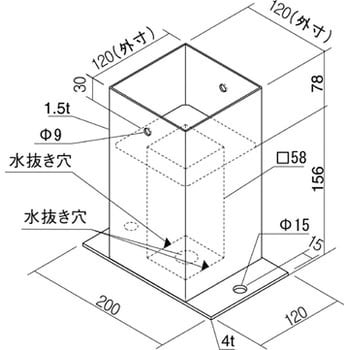 ステンレス柱受ボルト式