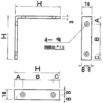 ステンレスブラケット(補強金具)316 ケイ・ジー・ワイ工業