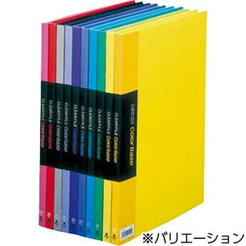 132C クリアーファイルカラーベース 1冊 キングジム 【通販サイト