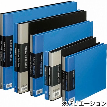 152C クリアーファイルカラーベース(A3縦型) 1冊 キングジム 【通販