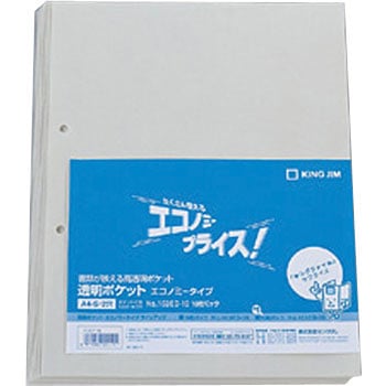 103ED-10 |PbgGRm~[^Cv LOW 2 00294078