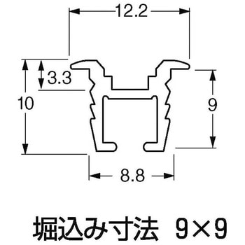 フラットレール DTA9 ケージーパルテック