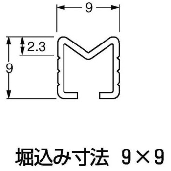 フラットレール FRS9 ケージーパルテック