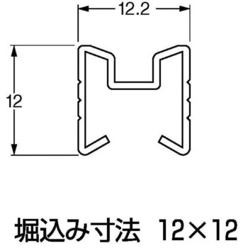 フラットレール YS12 ケージーパルテック