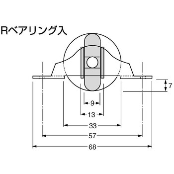 フラットレール用戸車 KNK33 ケージーパルテック
