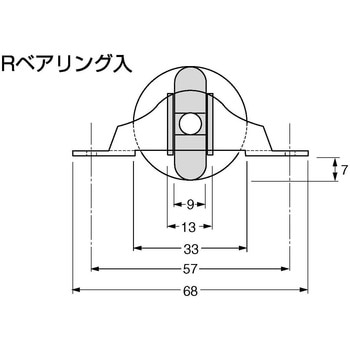 フラットレール用戸車 KSK33 ケージーパルテック