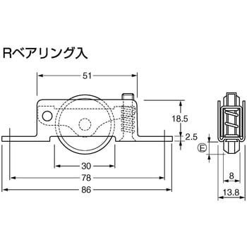 LVSRT30 フラットレール用戸車 LVSRT30 ケージーパルテック 車輪径33mm