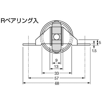 フラットレール用戸車 YNK・YSK33 ケージーパルテック