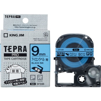 テプラテープ テプラ TEPRA PRO【純正】テープ マグネットテープ 幅18mm 赤