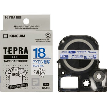 SA18B テプラPROテープ アイロン転写 キングジム 00309907