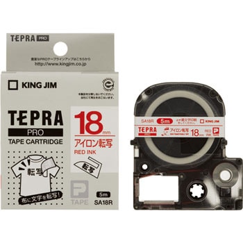 SA18R �e�v��PRO�e�[�v �A�C�����]�� �L���O�W�� 00309925