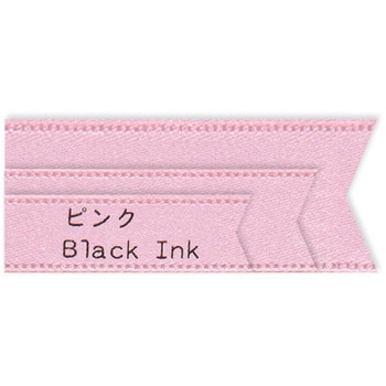 テプラPROテープ りぼん キングジム