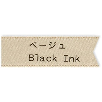 テプラPROテープ りぼん キングジム
