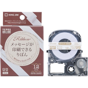 SFR12SZ evPROe[v ڂ LOW 00310564