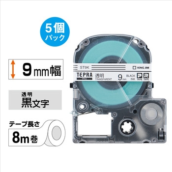 テプラPROテープ 透明ラベル キングジム