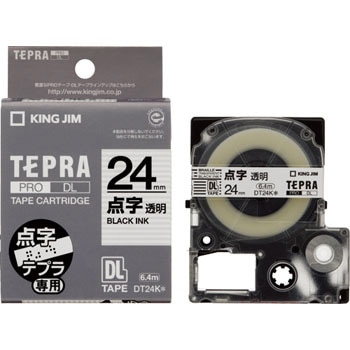 DT24K SR6700D�Ή� �_���e�[�v�J�[�g���b�W �L���O�W�� 00311106