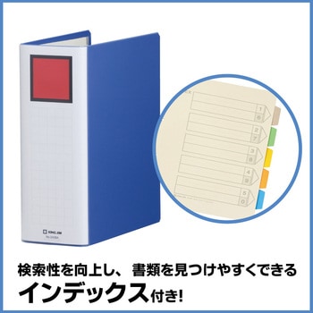 キングファイル スーパードッチ＜脱・着＞イージー キングジム